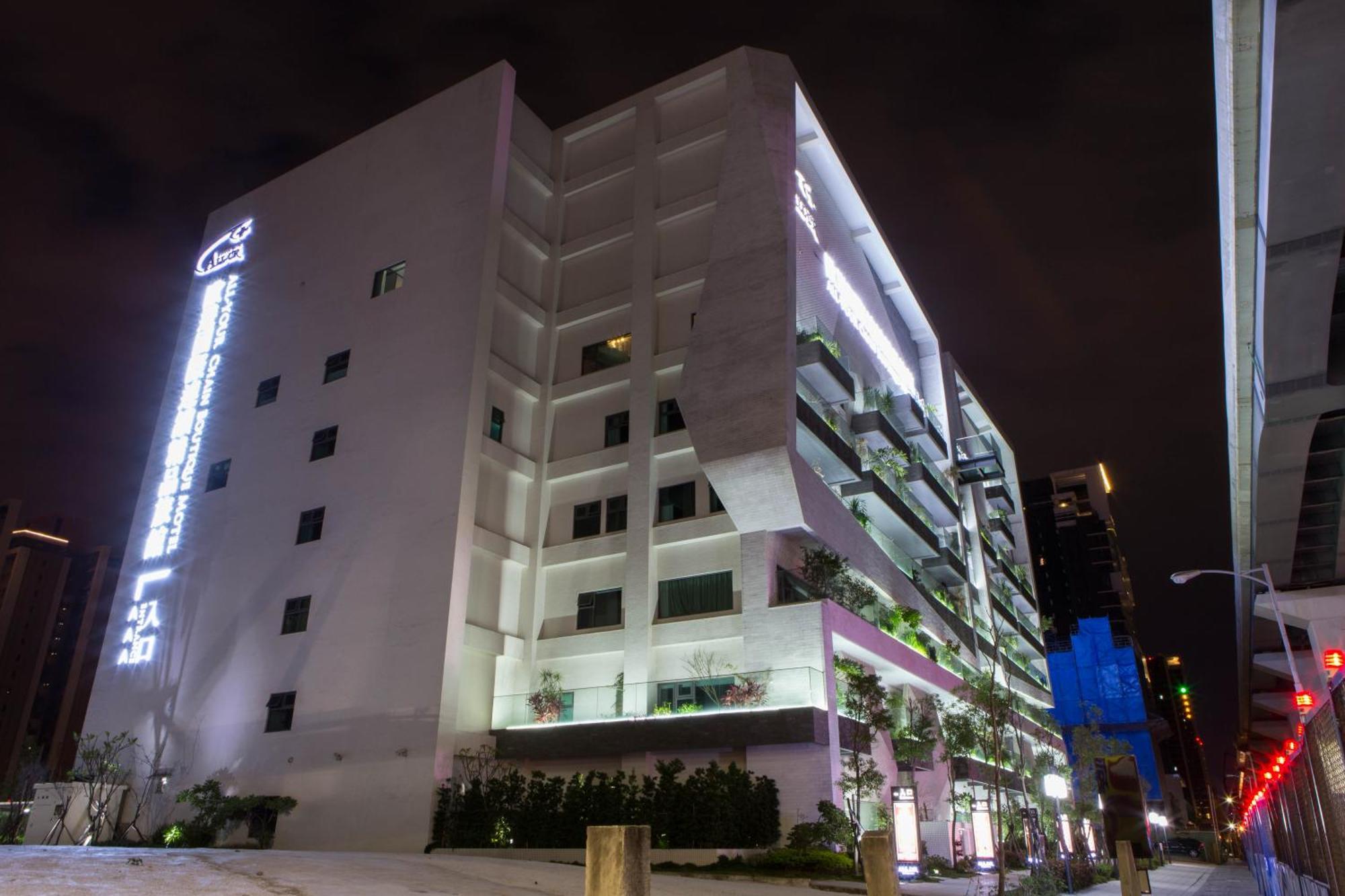 All-Ur Boutique Motel - Xinzhuang Branch المظهر الخارجي الصورة