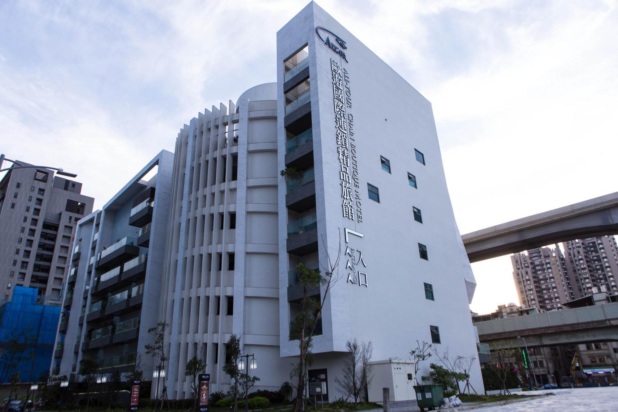 All-Ur Boutique Motel - Xinzhuang Branch المظهر الخارجي الصورة
