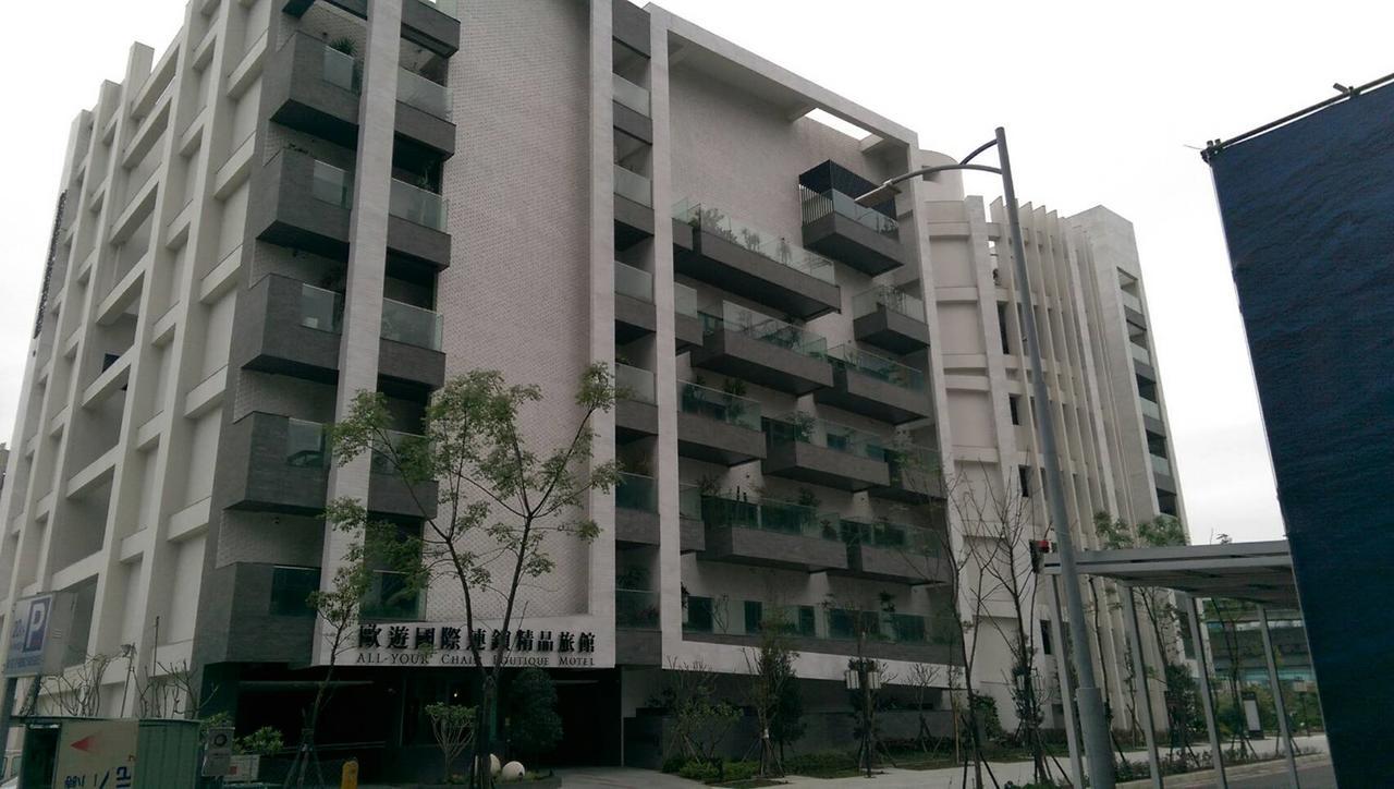 All-Ur Boutique Motel - Xinzhuang Branch المظهر الخارجي الصورة